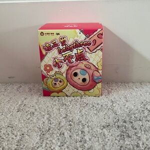 Baby Three Kids Toy - Pink Adventure
